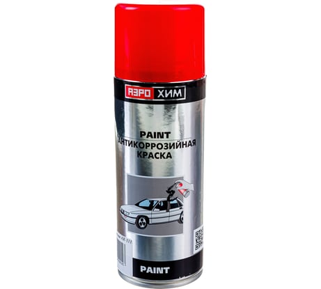 Краска Аэрохим красная 520мл AR-111