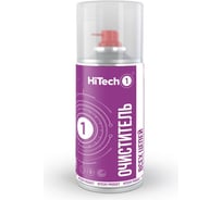 Очиститель всех цепей HiTech1 210 мл 705