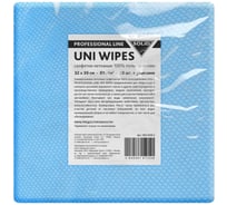 Салфетки нетканые Solid PROFESSIONAL LINE UNI WIPES 100% полипропилен, 32х30, 20 штук в 563.3220.2