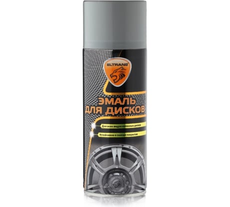 Эмаль для дисков ELTRANS акриловая, серая, аэрозоль, 520 мл EL-0714.15