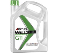 Антифриз AKross Euro G11, 9.7 кг AKS0003G11