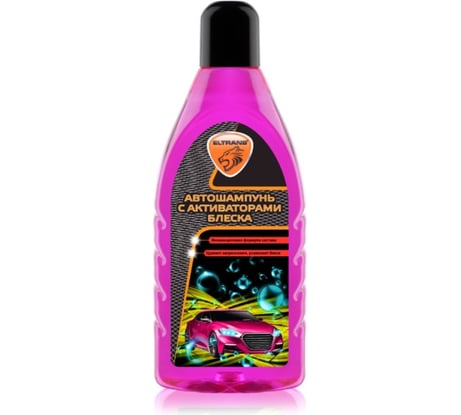Автошампунь с активаторами блеска ELTRANS ПЭТ флакон, 1 л EL-0104.02