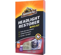 Набор салфеток для восстановления прозрачности фар ARMORALL 18514ML E302031300