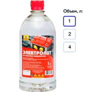 Кислотный электролит Атлант пл. 1,40, 1 л ПЭТ 982