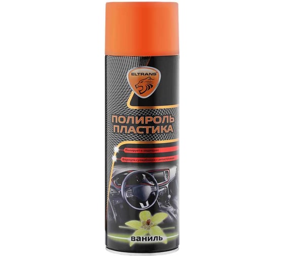 Полироль пластика ELTRANS матовый, "Ваниль", аэрозоль, 650 мл EL-0802.68