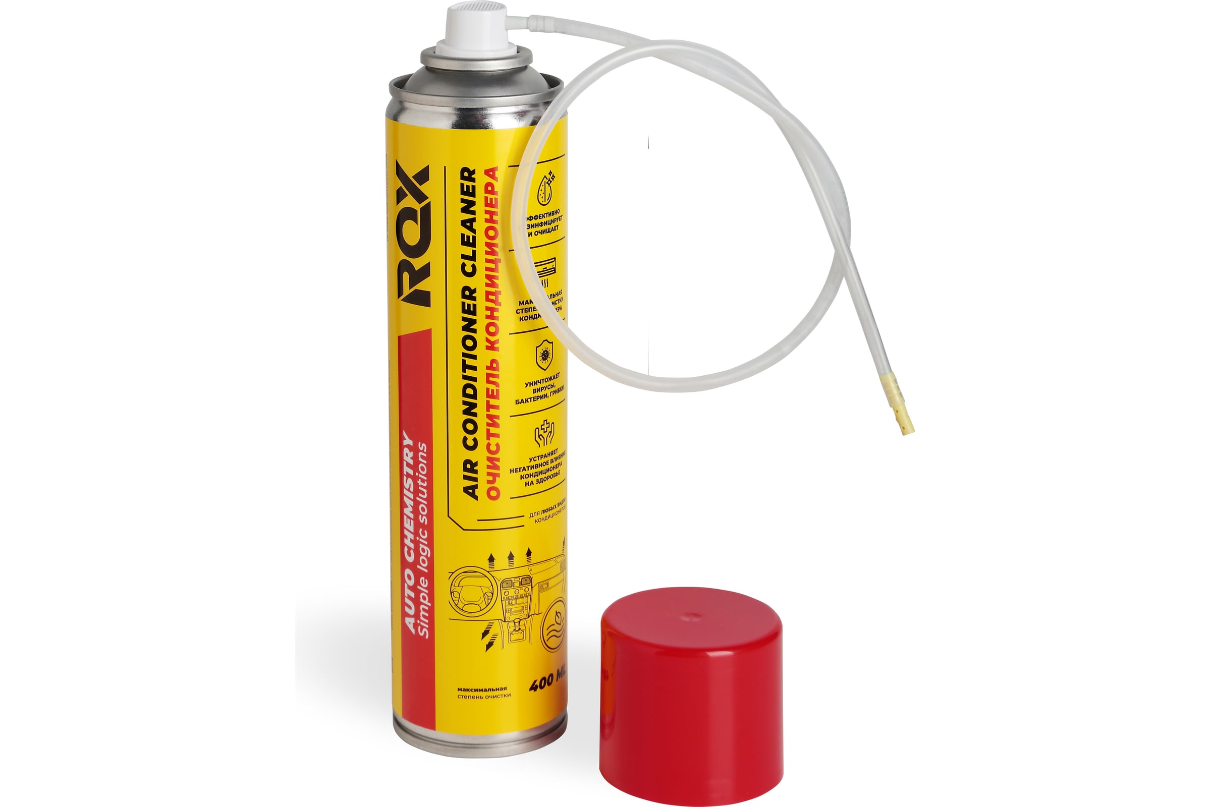 ОчистителькондиционерапенныйROXAIRCONDITIONERCLEANER,400мл(аэрозоль)R581