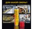 Очиститель кондиционера пенный ROX AIR CONDITIONER CLEANER, 400 мл (аэрозоль) R581 5