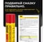 Очиститель кондиционера пенный ROX AIR CONDITIONER CLEANER, 400 мл (аэрозоль) R581 7