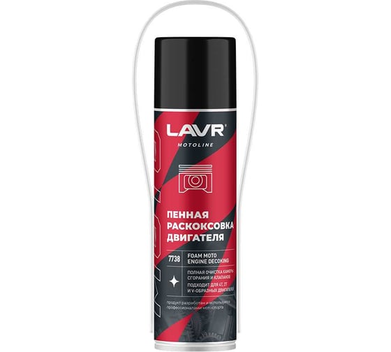 Раскоксовка двигателя пенная LAVR MOTO, 335 мл / Ln7738