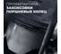 Раскоксовка двигателя пенная LAVR MOTO, 335 мл / Ln7738 6
