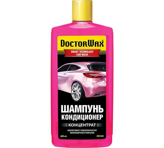 Шампунь-кондиционер DoctorWax концентрат DW8109