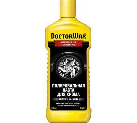 Полировальная паста для хрома DoctorWax DW8317