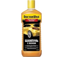 Шампунь с воском DoctorWax концентрат DW8126