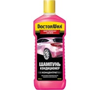 Шампунь-кондиционер DoctorWax концентрат DW8102