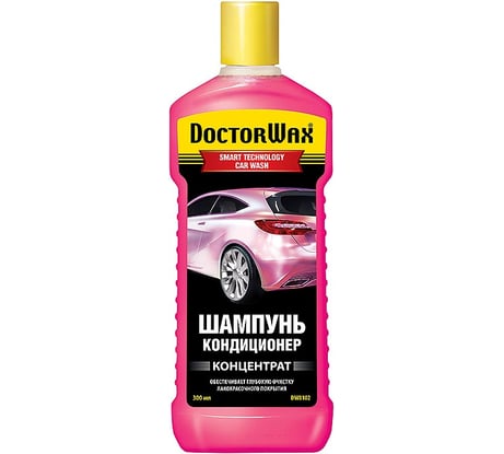 Шампунь-кондиционер DoctorWax концентрат DW8102