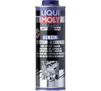 Очиститель бензиновых систем LIQUI MOLY Benzin System Reiniger 1л 5147