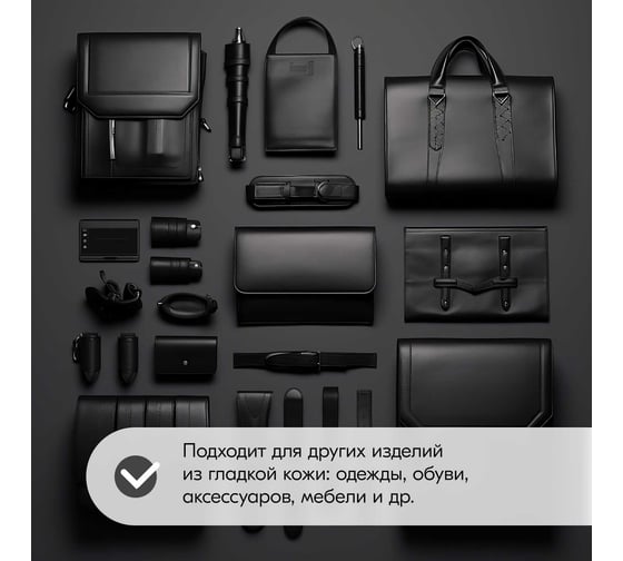Краска для кожи KUDO серая, матовая, 210 мл KU-5273M