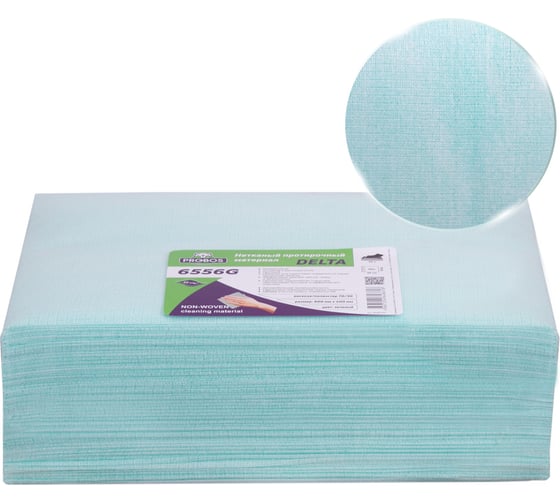 Нетканый протирочный материал PROBOS DELTA 6556G, 55 г/м2, светло-зелёный, К-сетчатая стр, 60x40 см 6556G50