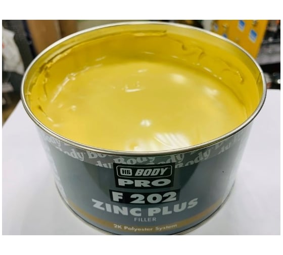 Шпатлевка HB BODY PRO F202 ZINC PLUS беж. 1.8кг 2020300002
