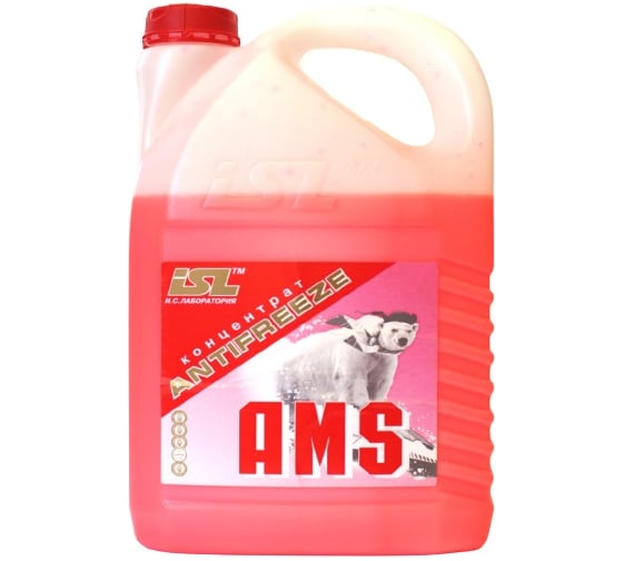 Антифриз-AMS ISL концентрат, канистра 10 кг, красн. 00-00000017 1