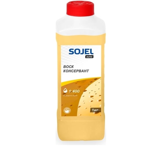 Воск-консервант SOJEL 1 кг 004487