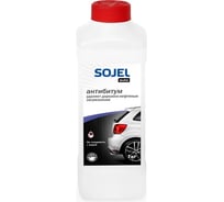 Очиститель битумных пятен SOJEL АНТИБИТУМ 1 кг 004501