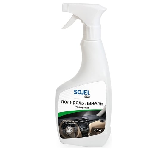 Полироль SOJEL глянцевая, 0.5 кг 004512