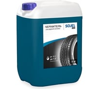 Чернитель резины SOJEL ЧЕРНИТЕЛЬ 5 кг 004578