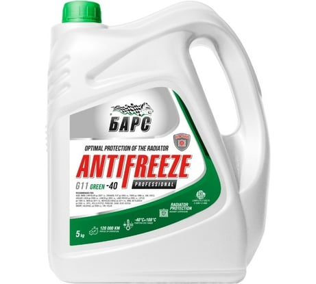 Антифриз БАРС PROFESSIONAL зеленый, G11, 5 кг TNNBARS00027
