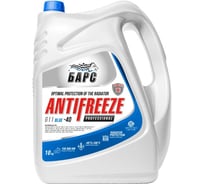 Антифриз БАРС PROFESSIONAL синий, G11, 10 кг TNNBARS00032