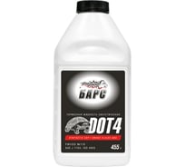 Тормозная жидкость БАРС DOT 4, 0,455 кг TNNBARS00054