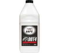 Тормозная жидкость БАРС DOT 4, 0,910 кг TNNBARS00055