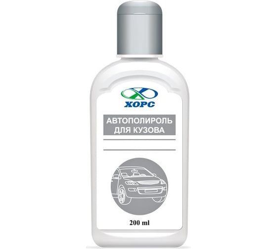 Автополироль Хорс 0.2, черный PL1041