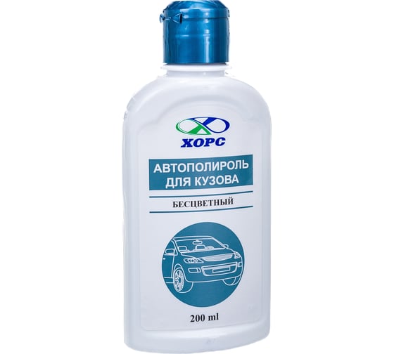 Автополироль Хорс 0.2 л, бесцветный PL1050 1