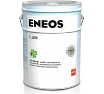Моторное масло ENEOS FLUSH 20л oil1340