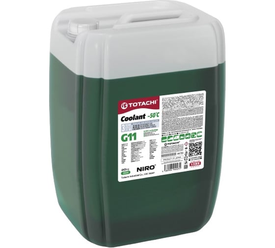 Охлаждающая жидкость TOTACHI NIRO COOLANT Green, -50град.C, G11, 20 кг 4589904940231