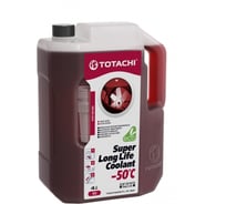 Охлаждающая жидкость TOTACHI SUPER LLC Red -50C 4л 4589904520808