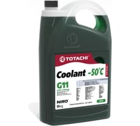 Охлаждающая жидкость TOTACHI NIRO COOLANT Green, -50град.C, G11, 5 кг 4589904940217