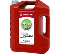 Моторное масло TOTACHI NIRO FLUSH OUT 4 л 1A104