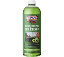 Концентрат для стеклоочистителей PINGO 1:10, 1000 мл, яблоко 85030-2