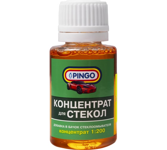 Концентрат для стекол PINGO 1:200, блистер 25 мл, без запаха 85030-4