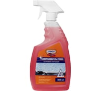 Размораживатель стекол PINGO спрей, 800 мл 75020-2