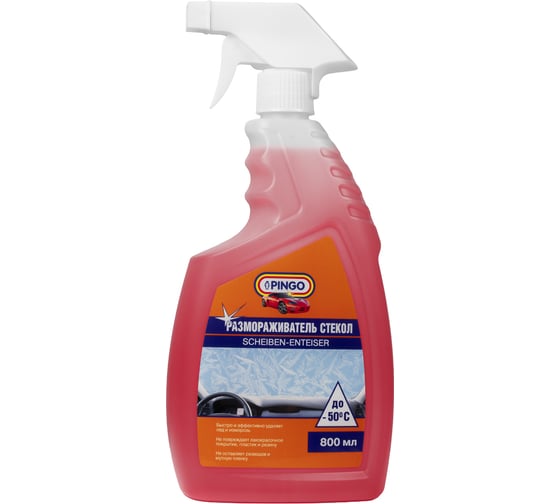 Размораживатель стекол PINGO спрей, 800 мл 75020-2 1