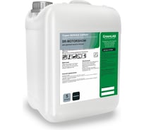 Средство ГринЛаб SR-MOTORSHOW 5000 мл канистра SR-205/5