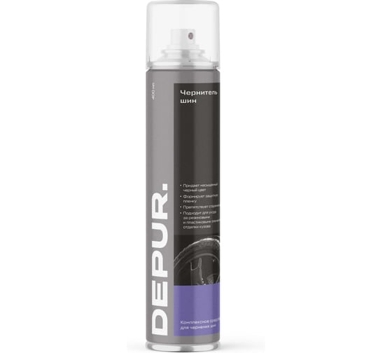 Чернитель шин DEPUR 400 мл DPR0752