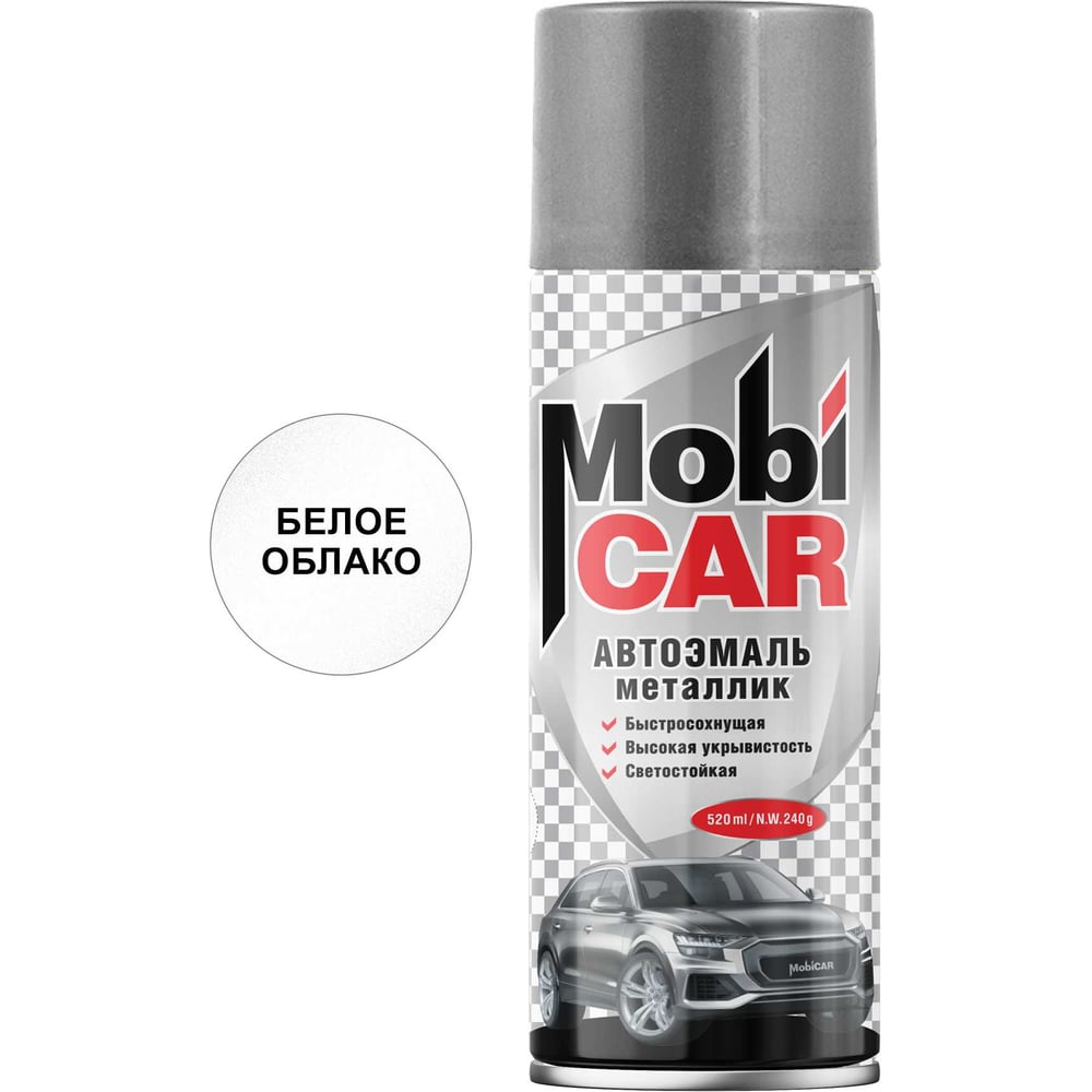Аэрозольная автоэмаль Mobicar металлик 520 мл 240 белое облако 0502-240 ...