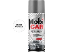 Аэрозольная автоэмаль Mobicar металлик 520 мл 240 белое облако 0502-240 MC