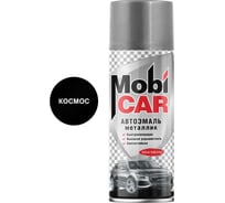 Аэрозольная автоэмаль Mobicar металлик 520 мл 665 космос 0502-665 MC