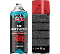 Лак для фонарей тонирующий MobiCAR 520 мл, красный 0548-00 MC