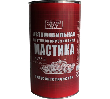 Мастика ПЕТР 621, антикоррозийная, полусинтетическая, противошумная, банка, 4.75 л 621PS4,75L
